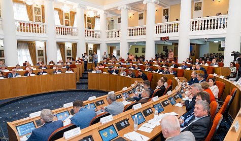 Довыборы депутатов Заксобрания назначены 